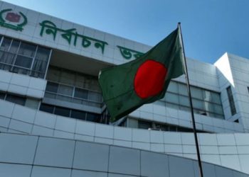 আজ থেকে মনোনয়নপত্র বাতিল ও গ্রহণের বিরুদ্ধে ইসিতে আপিল শুরু