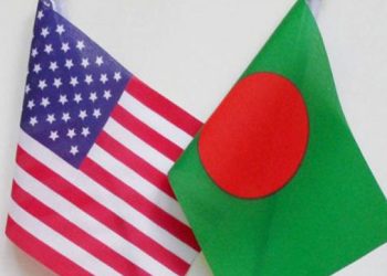 বাংলাদেশিদের জন্য ভিসা বন্ড পদ্ধতির তথ্য জানাল মার্কিন দূতাবাস