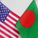 বাংলাদেশিদের জন্য ভিসা বন্ড পদ্ধতির তথ্য জানাল মার্কিন দূতাবাস