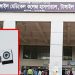 টাঙ্গাইল মেডিকেল কলেজ হাসপাতালে নারী ওয়াশরুমে গোপন ক্যামেরা: ইন্টার্ন চিকিৎসক আটক