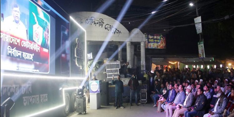 গণভোট ২০২৬ কালিহাতীতে ভোটের গাড়ির প্রচারণা
