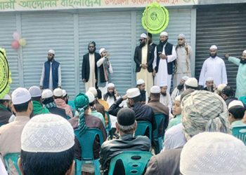 টাঙ্গাইল-২ আসনে আচরণ বিধি লঙ্ঘন, হাতপাখা প্রতীকের প্রার্থীকে জরিমানা