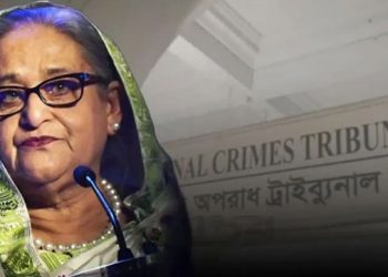 শেখ হাসিনা ও বর্তমান-সাবেক ১২ সেনা কর্মকর্তার বিরুদ্ধে সাক্ষ্যগ্রহণ শুরু আজ