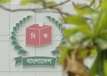 নির্বাচনী ব্যয় বড় আকারে বাড়ছে