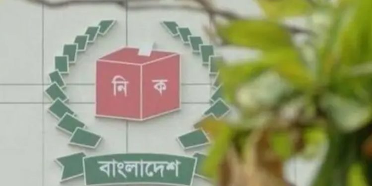 নির্বাচনী ব্যয় বড় আকারে বাড়ছে