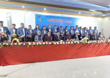 টাঙ্গাইল টেলিভিশন রিপোর্টার্স ফোরামের কার্যনিবাহী পরিষদের পরিচিতি সভা অনুষ্ঠিত