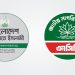 জোটে নতুন দল, জামায়াত-এনসিপির কোনো প্রার্থী পরিবর্তন হবে?
