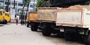 মির্জাপুরে লাল মাটিকাটায় ৪ ব্যবসায়ীর ৯ লাখ টাকা জরিমানা