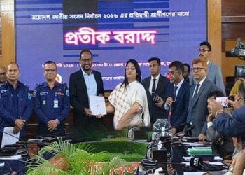 টাঙ্গাইলের আটটি আসনে প্রতিদ্বন্দি প্রার্থীদের মাঝে প্রতিক বরাদ্দ