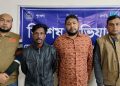 আশুলিয়ায় বিশেষ অভিযানে যুবলীগের দুই সদস্য গ্রেপ্তার