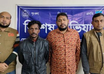 আশুলিয়ায় বিশেষ অভিযানে যুবলীগের দুই সদস্য গ্রেপ্তার