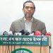 বাকি ৪৭ আসনে প্রার্থী দেয়া নিয়ে যা জানালো জামায়াত