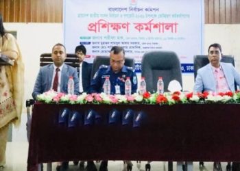 ঘাটাইলে ভোট গ্রহণ কর্মকর্তাদের প্রশিক্ষন কর্মশালা অনুষ্ঠিত