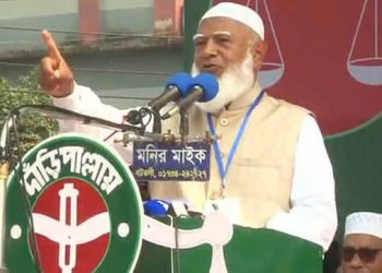 ন্যায় ও ইনসাফের পক্ষে গণজোয়ার সৃষ্টি হয়েছে