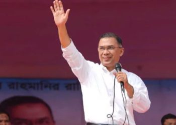 ৩১ জানুয়ারি টাঙ্গাইল আসছেন বিএনপি’র চেয়ারম্যান তারেক রহমান