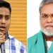মনোনয়ন বাতিল হওয়ার পর যা বললেন হাসনাত আবদুল্লাহর প্রতিদ্বন্দ্বী