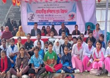 টাঙ্গাইলে ২১ দিনব্যাপী অ্যাথলেটিক্স প্রশিক্ষণ শুরু, অংশ নিচ্ছে অনূর্ধ্ব-১৬ শিক্ষার্থীরা