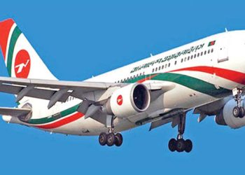 ঢাকা-করাচি সরাসরি ফ্লাইট চালু আজ