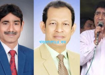 প্রার্থী হওয়ায় জেলা বিএনপি’র সাধারণ সম্পাদকসহ বহিষ্কার ৩
