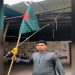 টাঙ্গাইল জেলা আওয়ামী লীগ কার্যালয়ে জাতীয় পতাকা উত্তোলন