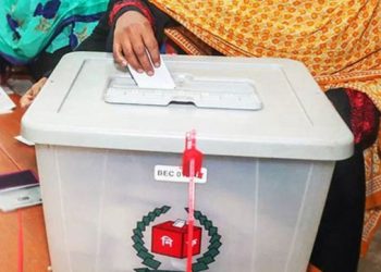 ভোট দেওয়ার আগে জেনে নিতে হবে যেসব তথ্য