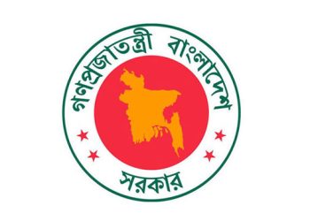 সরকারি কর্মকর্তা-কর্মচারীদের জন্য জরুরি নির্দেশ, সব জেলায় চিঠি