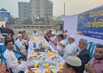 পৌর সুপার মার্কেট ব্যবসায়ী মালিক সমিতির ইফতার ও দোয়া মাহফিল