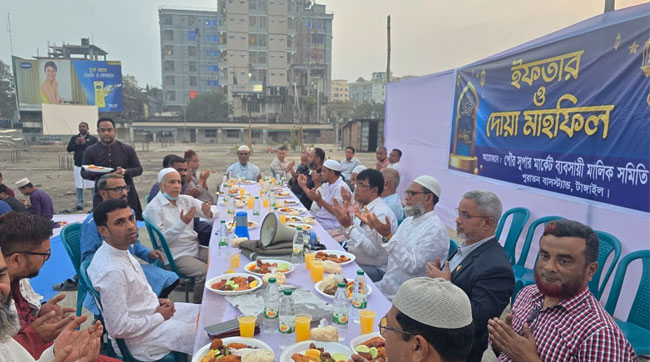 পৌর সুপার মার্কেট ব্যবসায়ী মালিক সমিতির ইফতার ও দোয়া মাহফিল