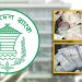 ছেঁড়া নোট বদলানো সহজ করল নতুন নীতিমালা