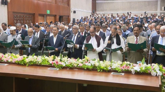 শপথ নিলেন বিএনপির নবনির্বাচিত সংসদ সদস্যরা