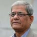 মির্জা ফখরুলের ২৩তম রাষ্ট্রপতি হওয়ার গুঞ্জন
