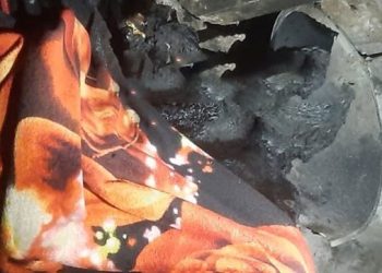 গোপালপুরে সেহেরীর রান্নার সময় মাদ্রাসায় আগুনে দগ্ধ হয়ে নারীর মৃত্যু