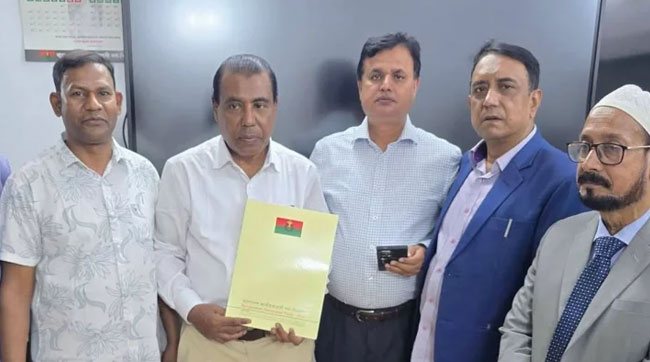 তারেক রহমানের ছেড়ে দেওয়া আসনে বিএনপির প্রার্থী ঘোষণা