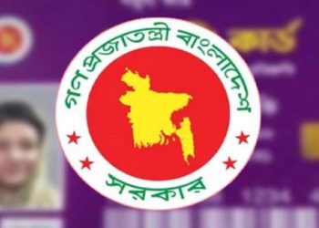 ১০ মার্চ ‘ফ্যামিলি কার্ড’ কার্যক্রম উদ্বোধন করবেন প্রধানমন্ত্রী তারেক রহমান