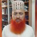 কুমিল্লায় দুই লাখ টাকাসহ জামায়াত নেতাকে আটক