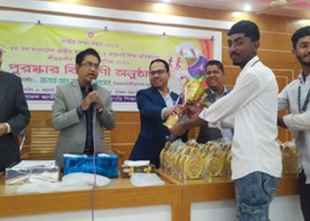 মধুপুরে শীতকালীন ক্রীড়া প্রতিযোগিতার পুরস্কার বিতরণ