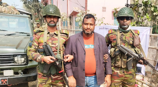 গঙ্গাচড়ায় টাকা দিয়ে ভোট কেনার অভিযোগে বিএনপি নেতা আটক