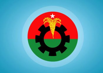 ত্রয়োদশ সংসদ নির্বাচন ও গণভোট নিয়ে রবিবার নয়াপল্টনে বিএনপির সমাবেশ