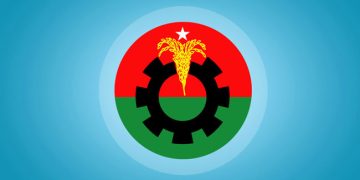 ত্রয়োদশ সংসদ নির্বাচন ও গণভোট নিয়ে রবিবার নয়াপল্টনে বিএনপির সমাবেশ