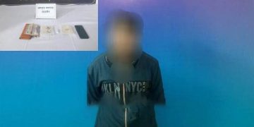 ঘাটাইলে হেরোইনসহ মাদক কারবারি তৌফিক গ্রেফতার