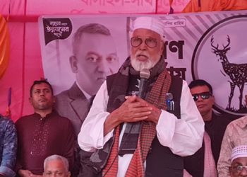 বাসাইল-সখীপুরকে বাঁচাবার জন্য সালাউদ্দিন আলমগীরকে সমর্থন দিয়েছি