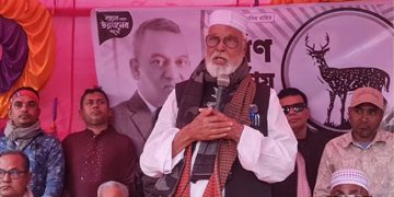 বাসাইল-সখীপুরকে বাঁচাবার জন্য সালাউদ্দিন আলমগীরকে সমর্থন দিয়েছি