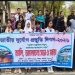 বাসাইলে জাতীয় দুর্যোগ প্রস্তুতি দিবস উদযাপন