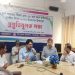 নাগরপুরে ২৫ মার্চ গনহত্যা ও ২৬ মার্চ স্বাধীনতা দিবস উপলক্ষে প্রস্তুতিমূলক সভা