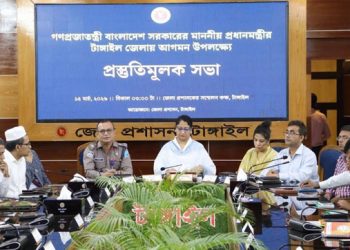 প্রধানমন্ত্রী তারেক রহমানের টাঙ্গাইল সফর ঘিরে প্রস্তুতিমূলক সভা