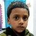 রায়পুরায় নিখোঁজের একদিন পর শিশুর মরদেহ উদ্ধার
