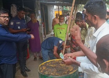 কালিহাতীতে ডিজেল মজুদদারকে জরিমানা
