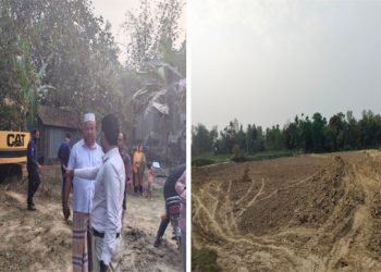 বাসাইলে অবৈধভাবে মাটি কাটায় দেড় লাখ টাকা জরিমানা