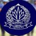 বাংলাদেশ পুলিশে ১০ হাজার কনস্টেবল নিয়োগ, আবেদন শুরু ৫ মার্চ