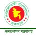 রাষ্ট্রদূত হতে সেনাবাহিনীর তিন কর্মকর্তার চাকরি পররাষ্ট্র মন্ত্রণালয়ে ন্যস্ত